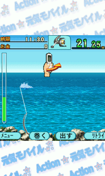 キャプチャー画像